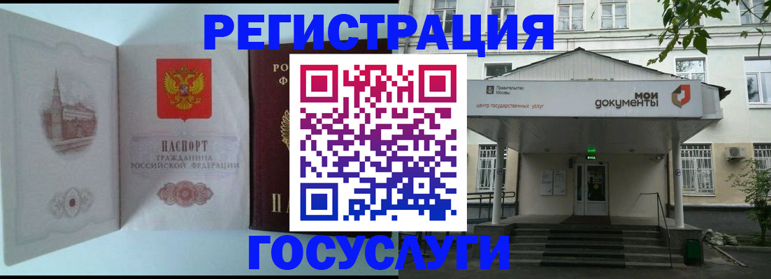 пропишу в квартире в Октябрьском
